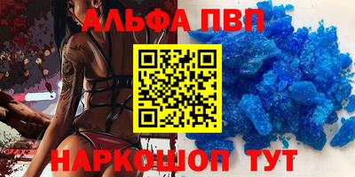 бошки Гусь-Хрустальный