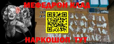 каннабис Гусев