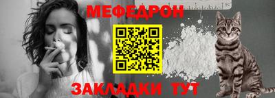 jwh Гусиноозёрск
