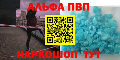 jwh Гусиноозёрск