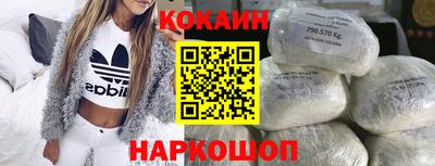 каннабис Гусев