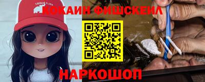 бошки Гусь-Хрустальный