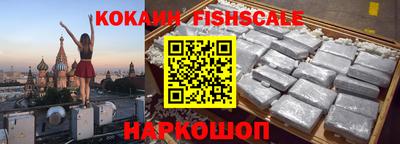jwh Гусиноозёрск