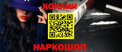 бошки Гусь-Хрустальный