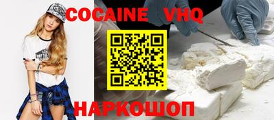 jwh Гусиноозёрск