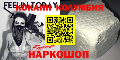 jwh Гусиноозёрск