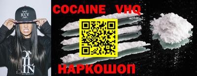 jwh Гусиноозёрск