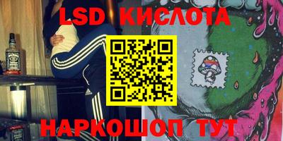 бошки Гусь-Хрустальный