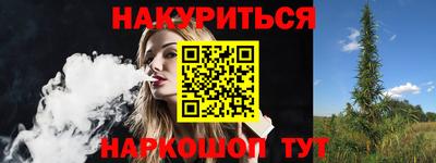 jwh Гусиноозёрск