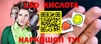 jwh Гусиноозёрск
