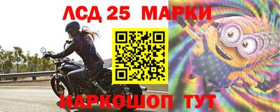 jwh Гусиноозёрск