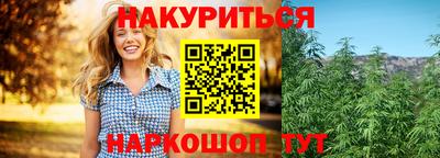 бошки Гусь-Хрустальный