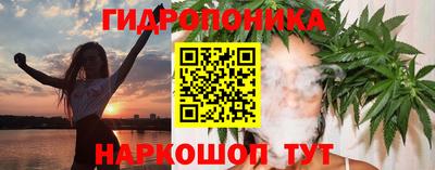 jwh Гусиноозёрск