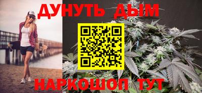бошки Гусь-Хрустальный
