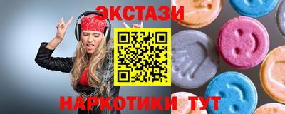 jwh Гусиноозёрск