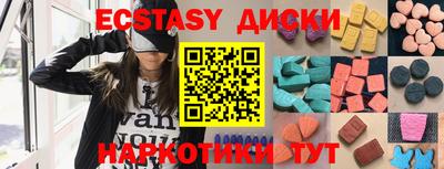 бошки Гусь-Хрустальный