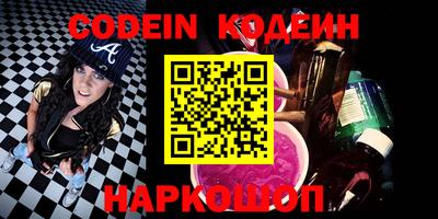 бошки Гусь-Хрустальный