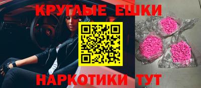 jwh Гусиноозёрск