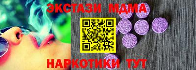 каннабис Гусев