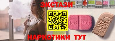 каннабис Гусев