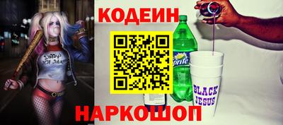 каннабис Гусев