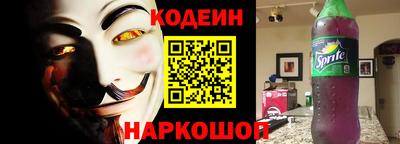 бошки Гусь-Хрустальный