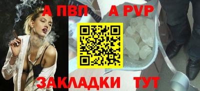 бошки Гусь-Хрустальный