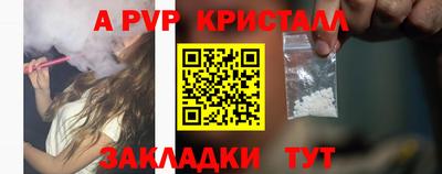 каннабис Гусев