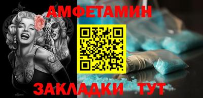 бошки Гусь-Хрустальный