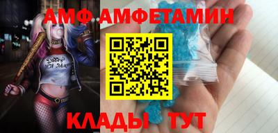 jwh Гусиноозёрск
