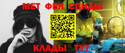 jwh Гусиноозёрск
