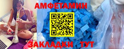 каннабис Гусев