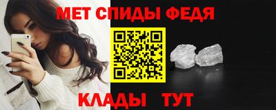 каннабис Гусев