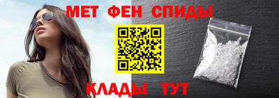 бошки Гусь-Хрустальный