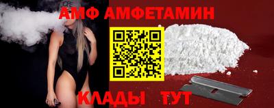 jwh Гусиноозёрск