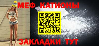 jwh Гусиноозёрск