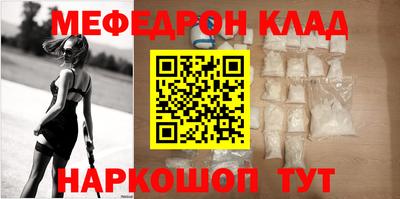 бошки Гусь-Хрустальный
