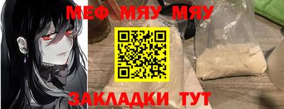 каннабис Гусев