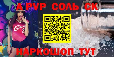 бошки Гусь-Хрустальный